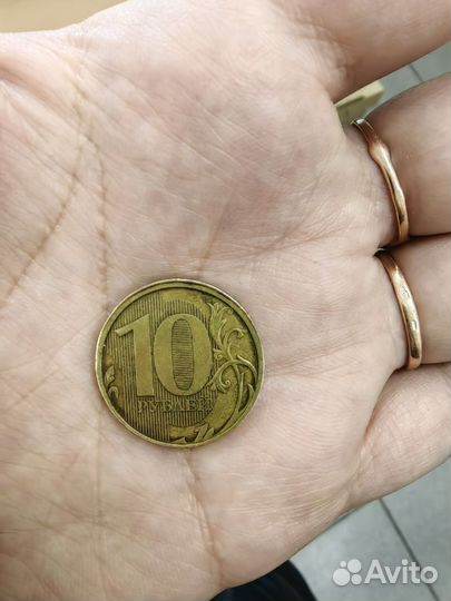 Монета 10 р 2012 год ммд брак