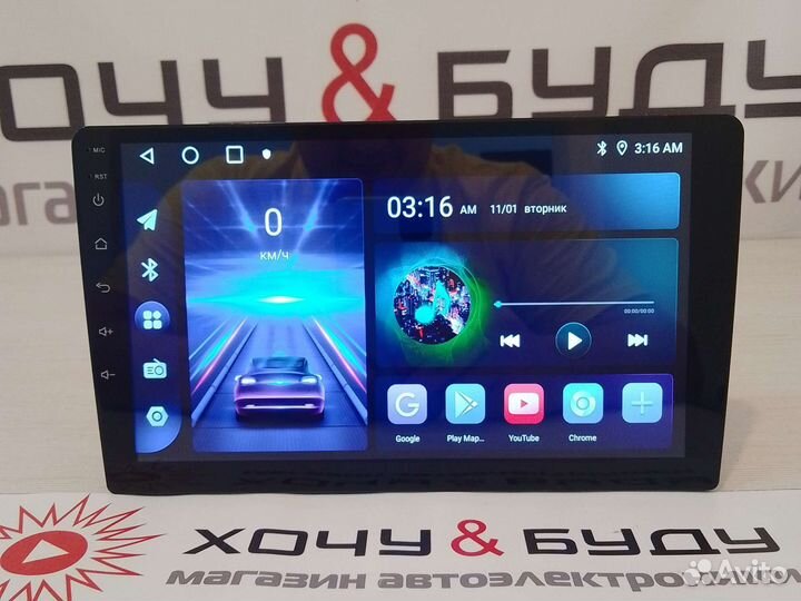 Магнитола Android Новая 9 Дюймов 4+64