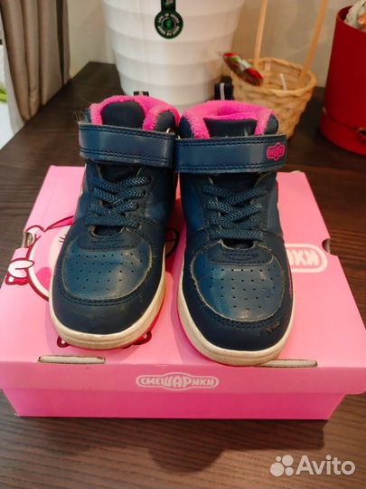 Кеды утепленные для девочки 27