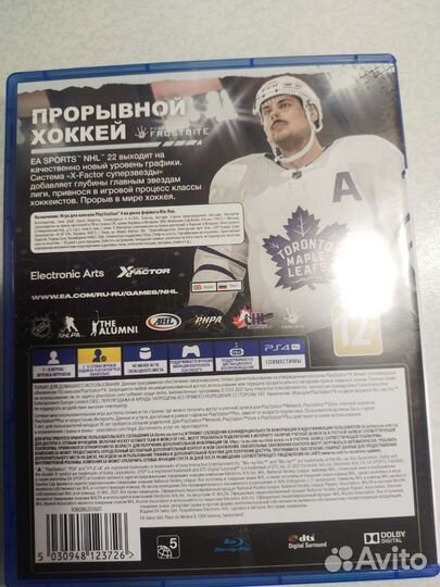 Игры для приставок ps4