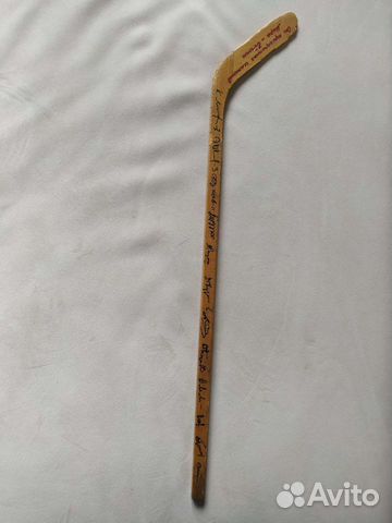 Клюшка СССР с автографами сувенирная