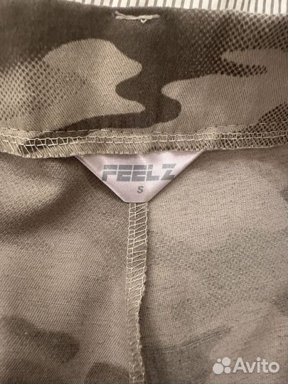 Брюки карго с караманами