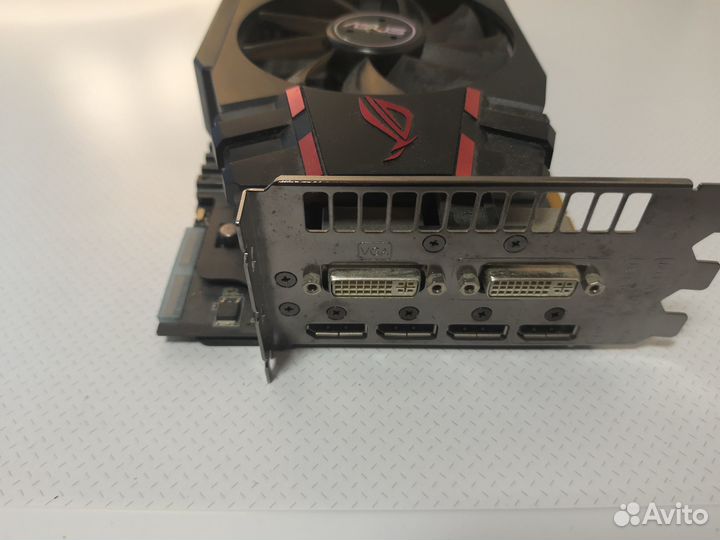 Asus HD7970