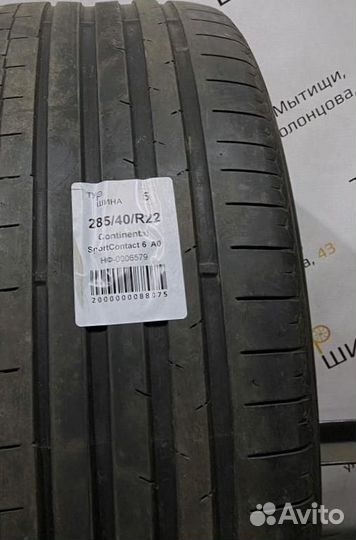 Continental SportContact 6 285/40 R22 94Y