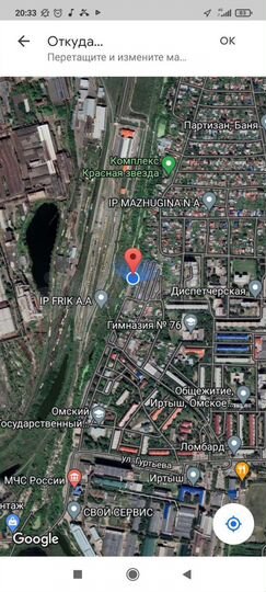 Гараж, 18 м²