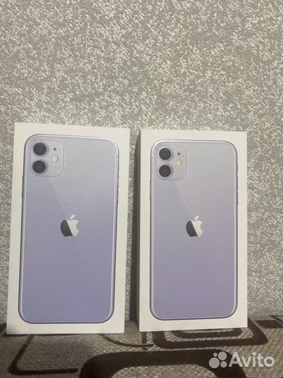Коробка iPhone 11