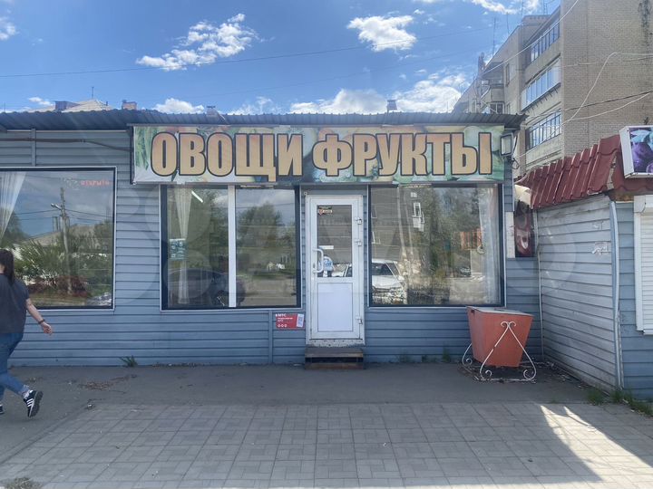 Торговая площадь овощи-фрукты, 30 м²