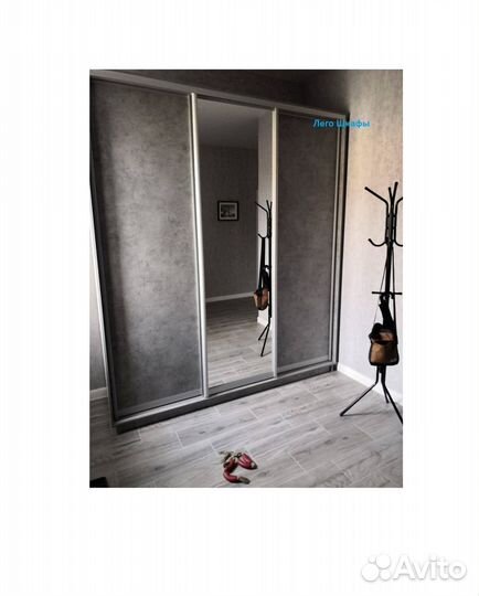 Шкаф купе в цвете бетон