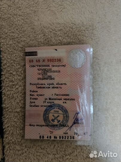 Volkswagen LT 2.5 МТ, 1998, 365 432 км