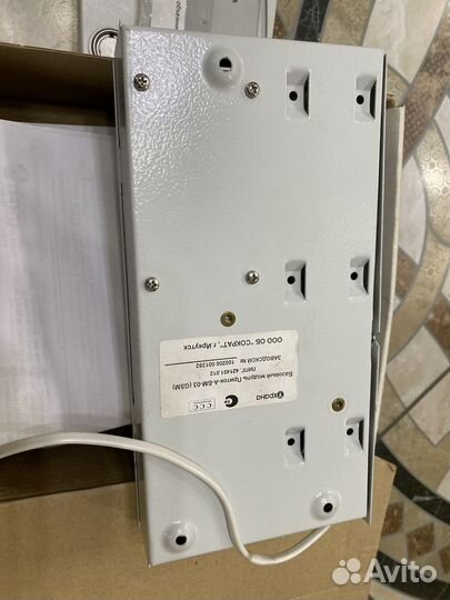 Сигнализация приток