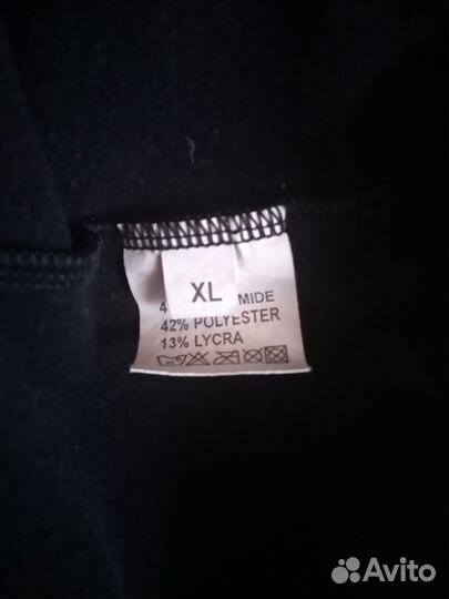 Спортивные трико Milano (46-48 р.)