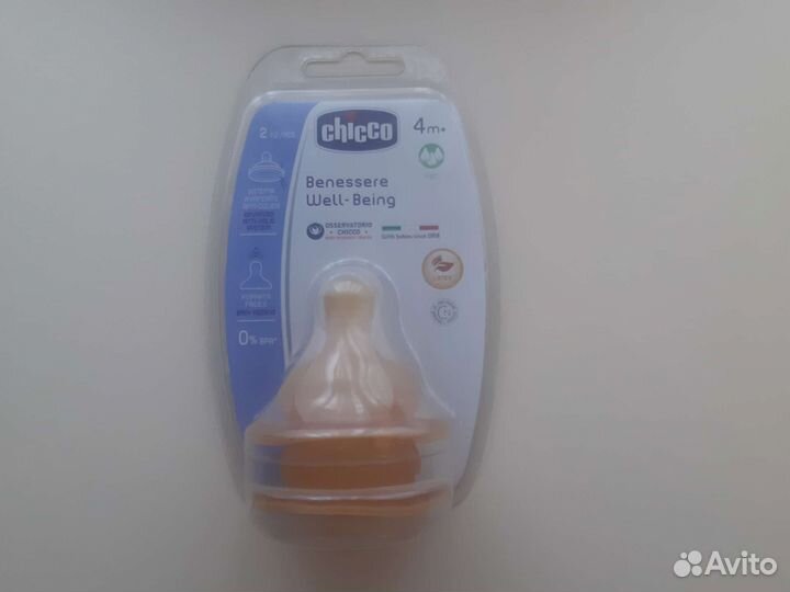 Соска на бутылочку chicco