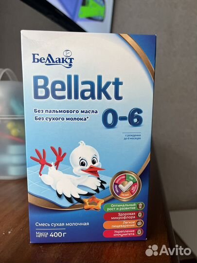 Смесь Bellakt 0-6