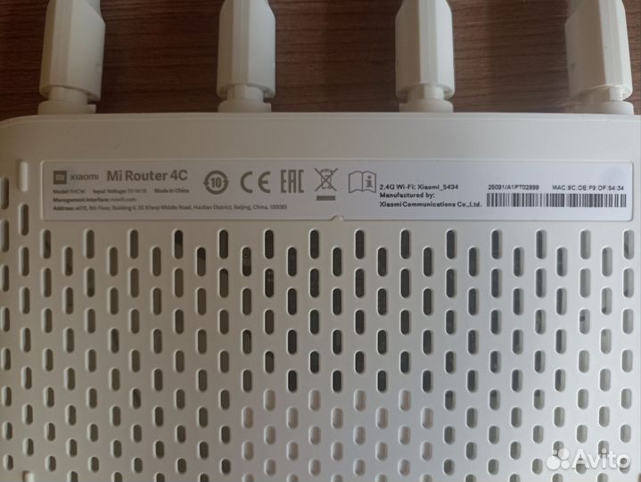 Mi Router 4c 2.4G