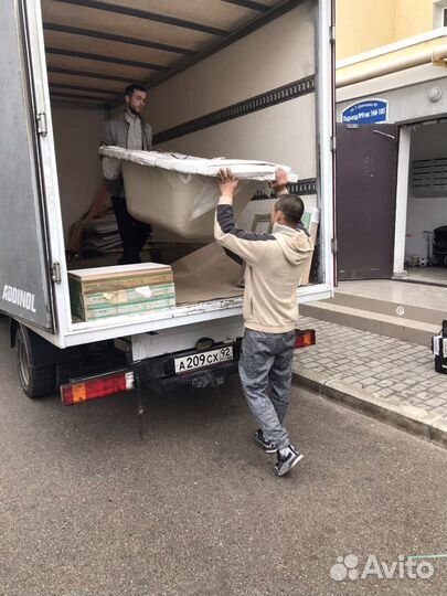 Грузчики Севастополь/Разнорабочие/Демонтаж