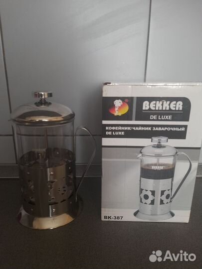 Кофейник/чайник заварочный новый800 мл