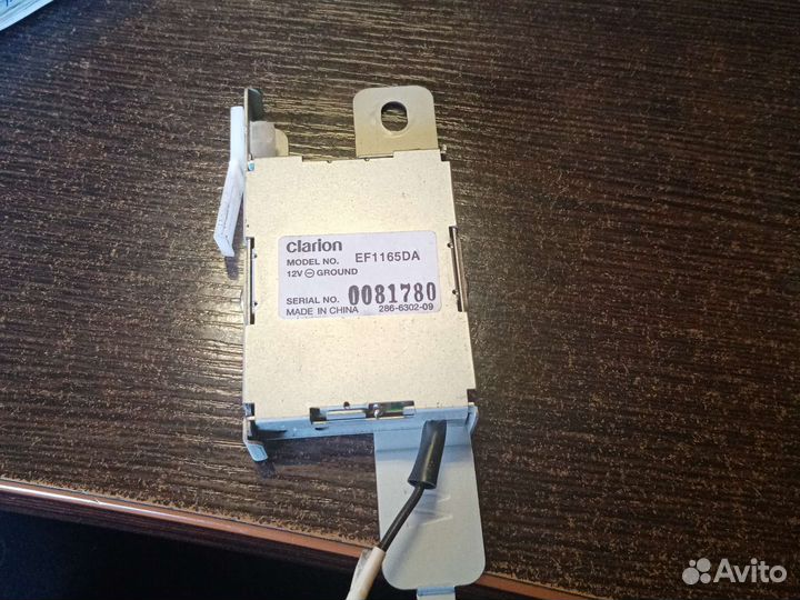 Антенна Субару Трибека рестайл