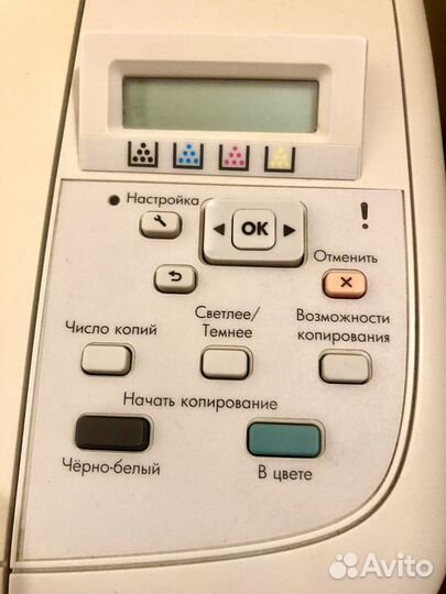 Продам принтер HP Color Laser Jet