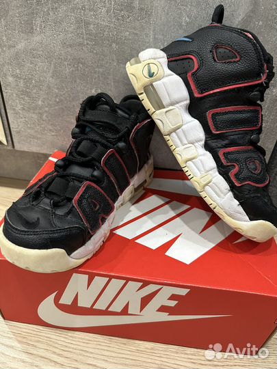 Nike air more uptempo gs