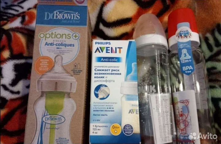 Вещи пакетом для кормления бутылочки новые Avent