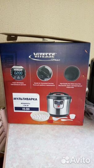 Мультиварка vitezze