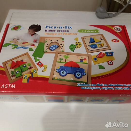 Развивающие игрушки до 3 лет