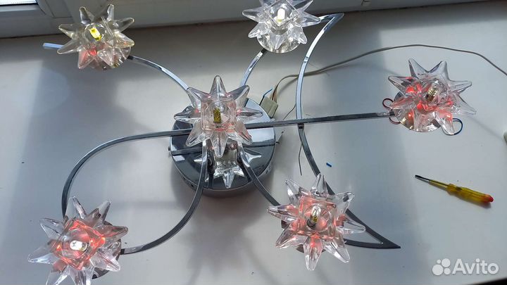 Люстра со светодиодами