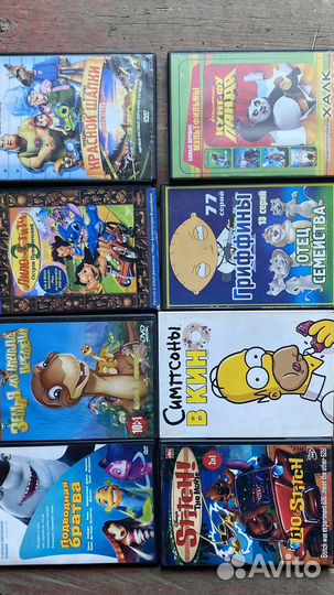 Dvd диски разные