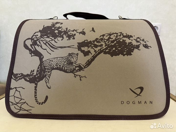 Переноска для мелких животных