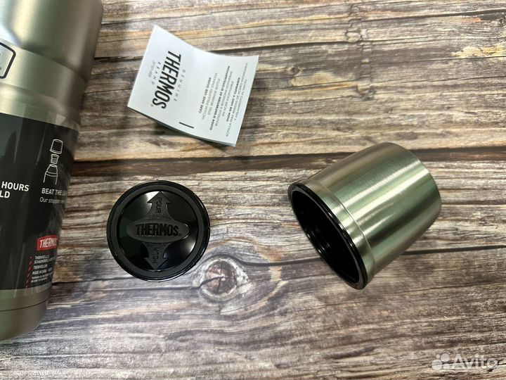 Термос thermos original 0,47 л. SK2000
