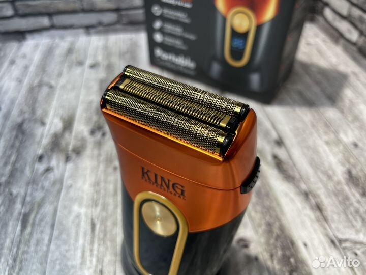 Шейвер триммер king