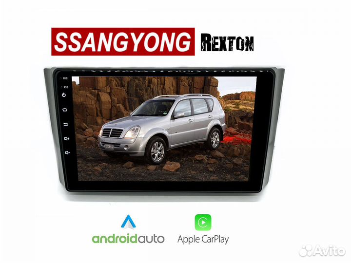 Topway SsangYong Rexton LTE CarPlay 6/128гб
