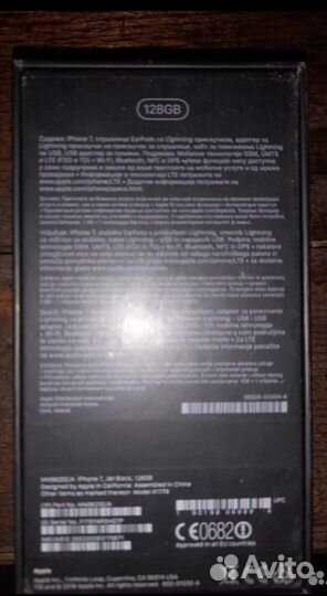 iPhone 7 на 128гб