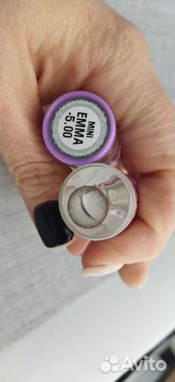 Линзы контактные цветные Dream Color