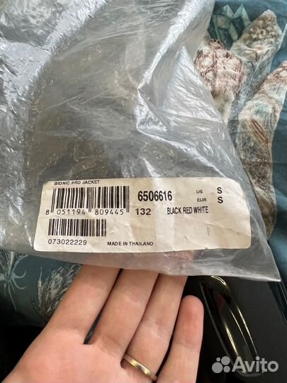 Новая мотозащита alpinstars bionic PRO jacket