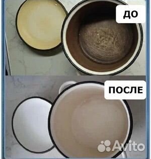 Кислородный отбеливатель