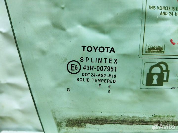 Стекло двери переднее правое Toyota Corolla 120