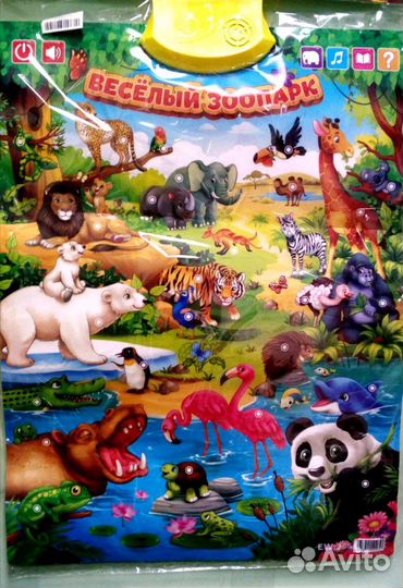 Новые интерактивные игрушки телефоны планшеты