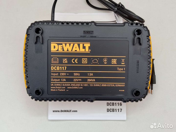 Dewalt DCB117-QW