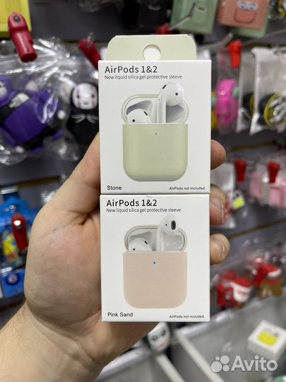 Качественные Чехлы для AirPods 2