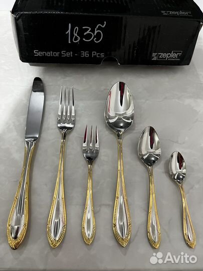 Набор столовых приборов zepter