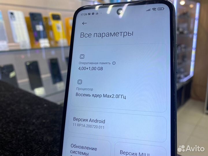 Xiaomi Redmi 10, 4/64 ГБ