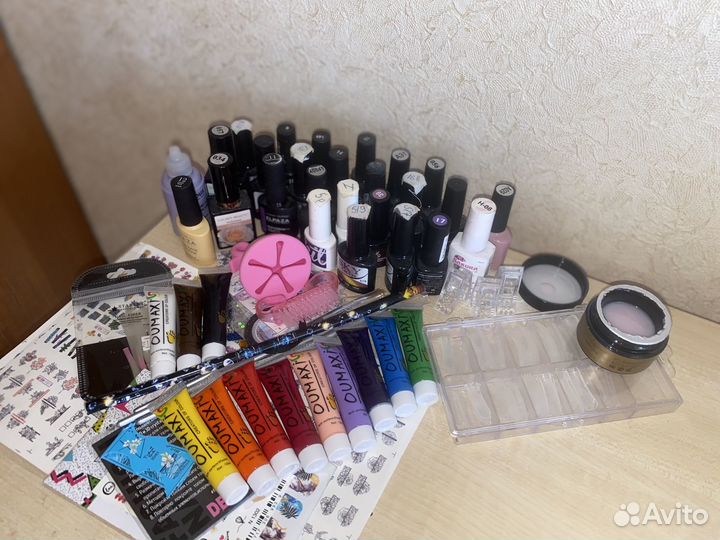 Набор для маникюра