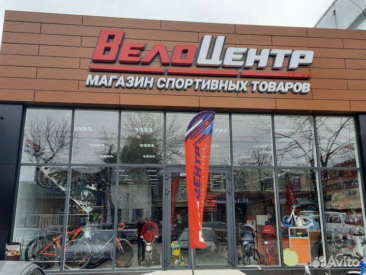 Велосипед дорожный Стелс 300 G