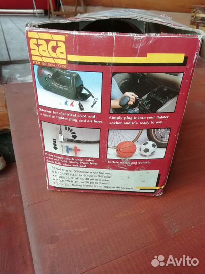 Компрессор автомобильный бу с фонарём