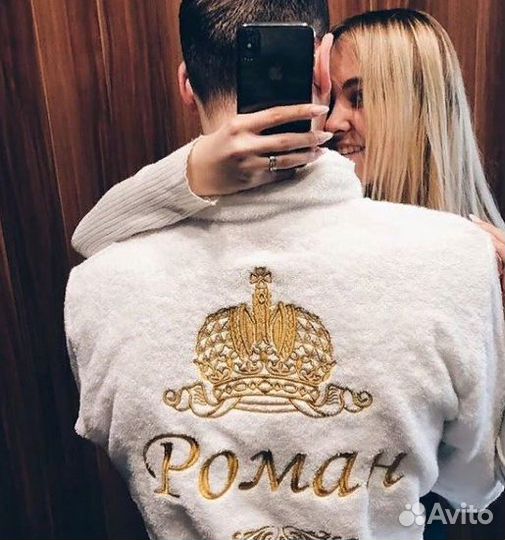 Халат мужской