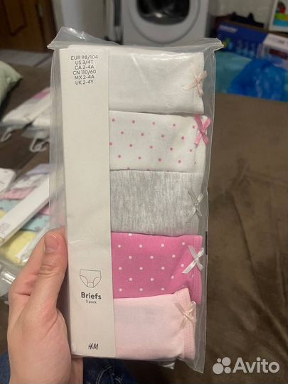 Трусы для девочки hm