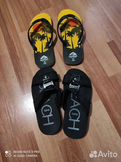 Шлепки детские 36 р