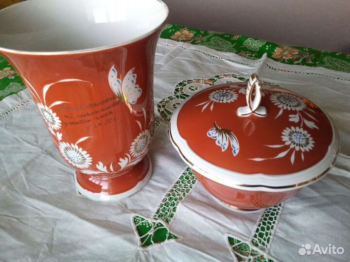 Фарфор,Германия(Lichte),50-х