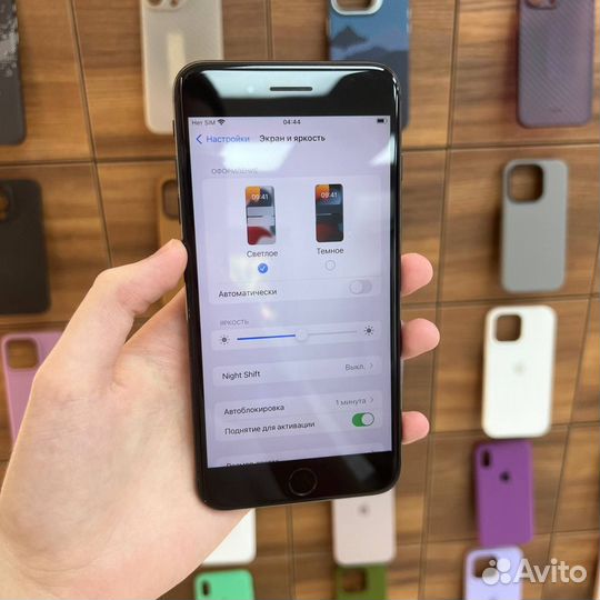 iPhone 7 Plus, 128 ГБ